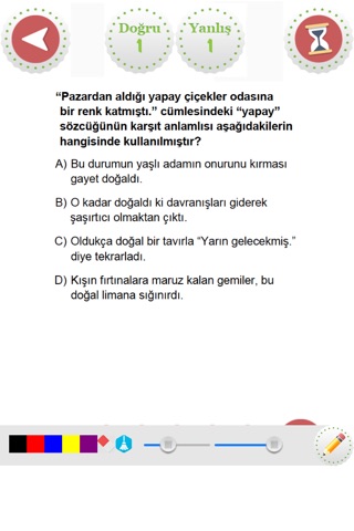 TEOG :  Türkçe, Matematik, Fen ve Teknoloji, İngilizce, Fransızca Merkezi Yazılı Sınav Soruları screenshot 3