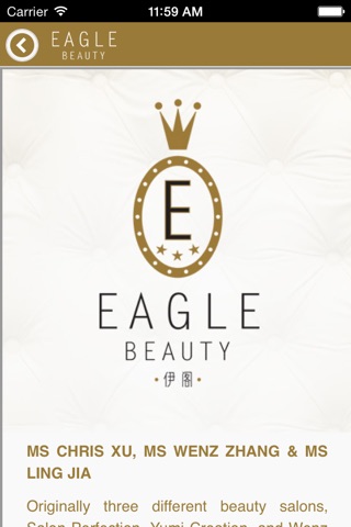 Eagle Beauty Pte Ltd screenshot 2