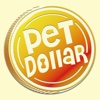 PetDollar