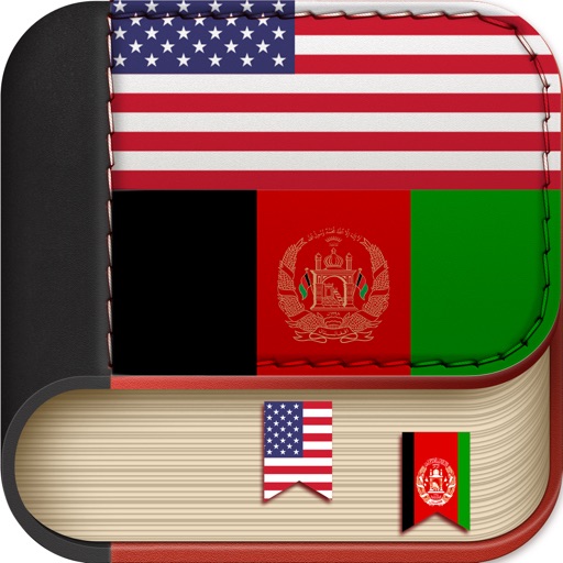 Offline Pashto to English Language Dictionary icon