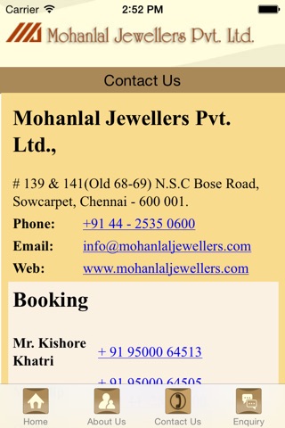 Mohanlal Jewellers screenshot 4
