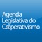 Levantar a bandeira do cooperativismo perante os atores políticos e a opinião pública, inserindo seus interesses na deliberação de proposições no Congresso Nacional e no processo de formulação de normativos e de políticas públicas do Governo, este é o principal objetivo da Agenda Legislativa do Cooperativismo, lançada anualmente pelo Sistema OCB