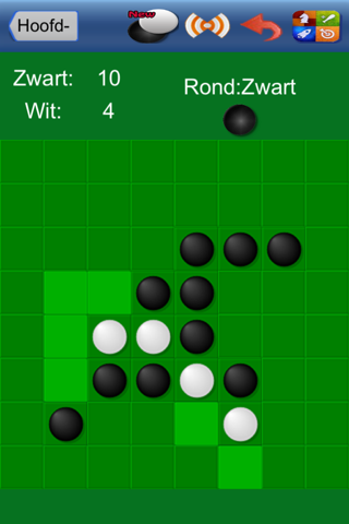 Black VS White (Board Game) Free screenshot 3