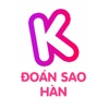 Bắt chữ đoán sao Hàn KPOP