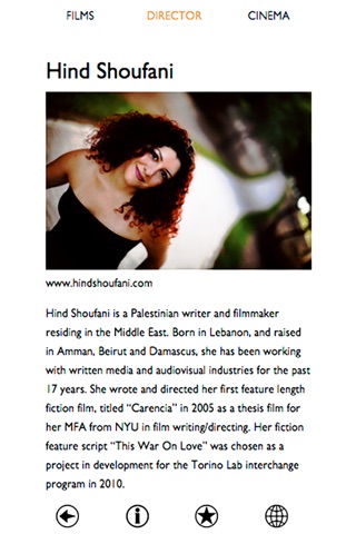 Bristol Palestinian Film Festival screenshot 2