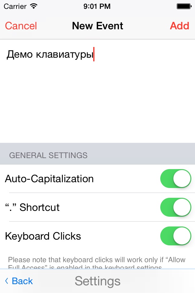 Russian Phonetic Keyboard screenshot 3