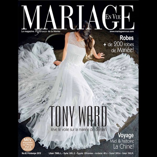 Mariage En Vue Issue 62 icon