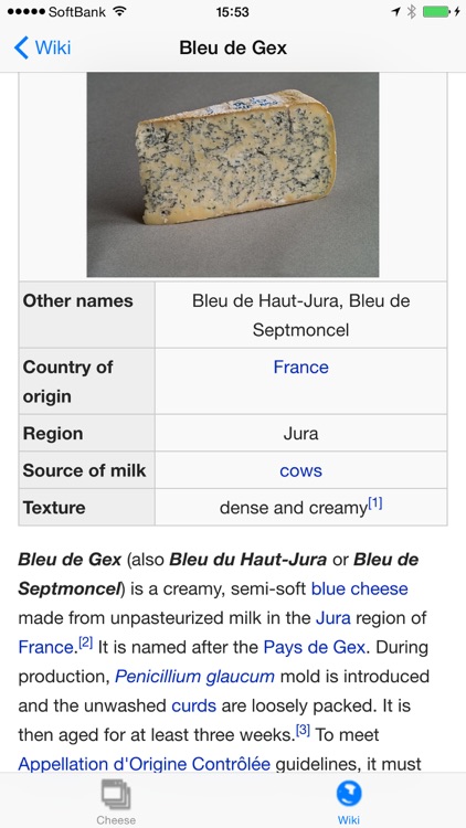Cheese Cheese screenshot-4