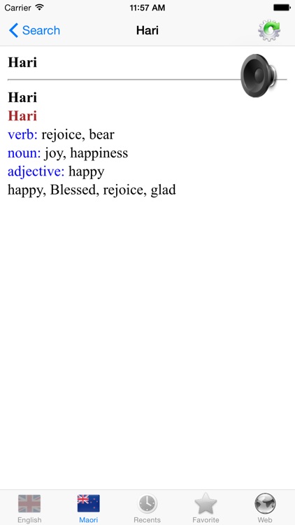 English Maori best dictionary translator - Papakupu pai Ingarihi Maori screenshot-3