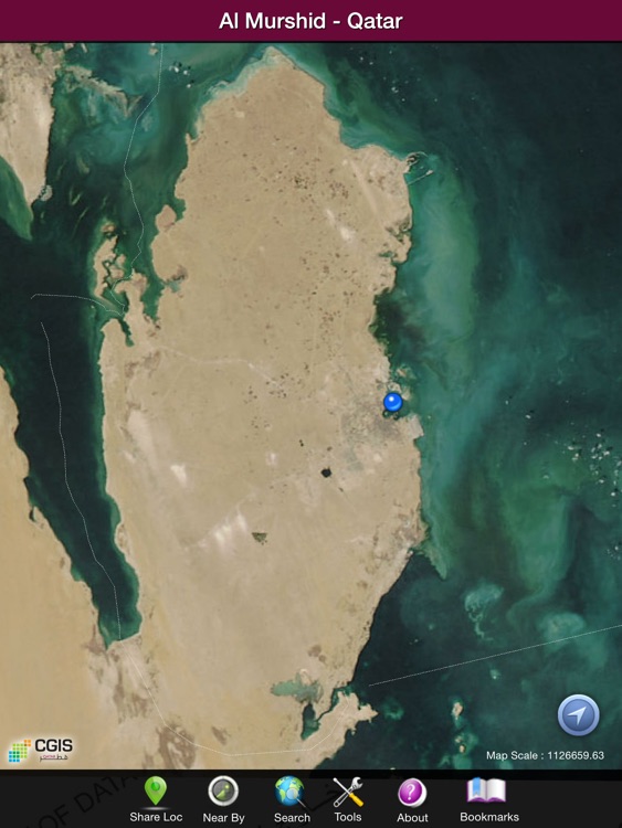 Al Murshid - iPad Version screenshot-3