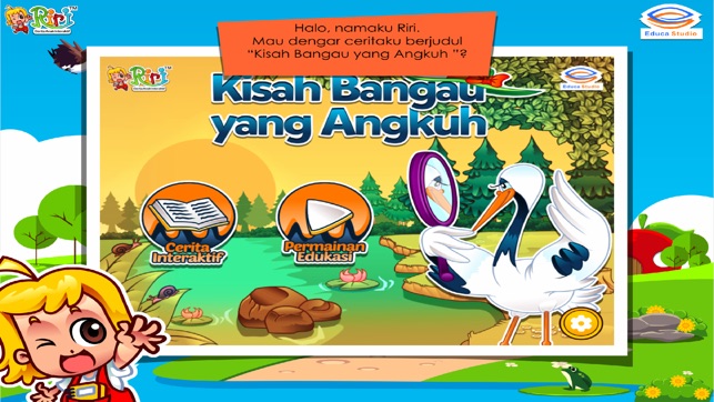 Bangau yang Angkuh - Cerita Anak Interaktif(圖1)-速報App