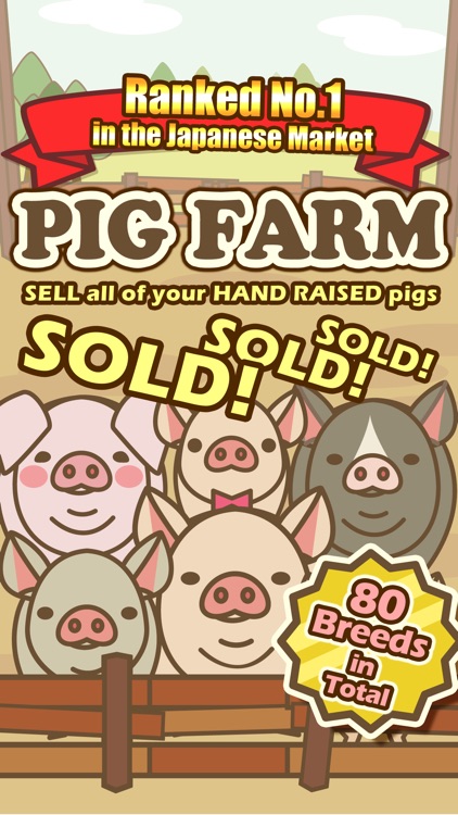 Pig Farm