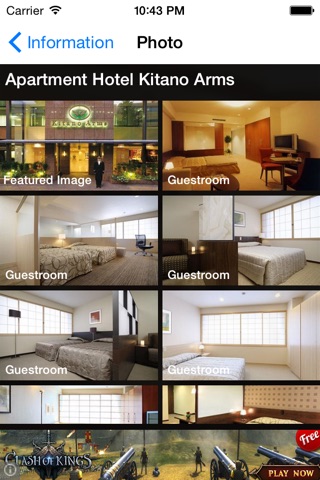 Hotel Price Japan screenshot 3