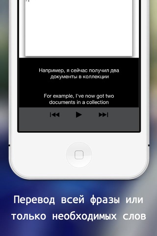 Tekster - video player with subtitles translation screenshot 2