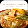 Bao Ma Curry Fish Head