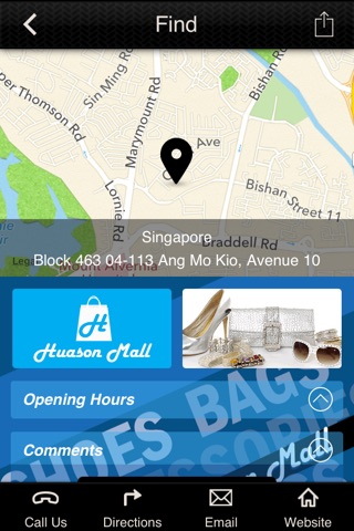 Huason Enterprise screenshot 3