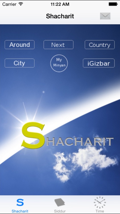 Shacharit