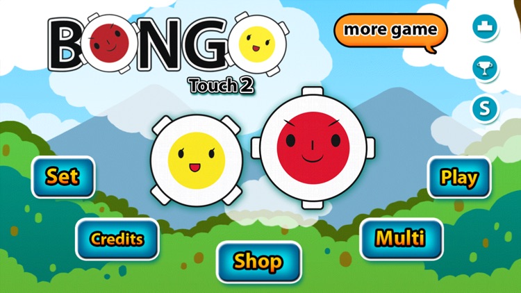 Bongo Touch 2 HD