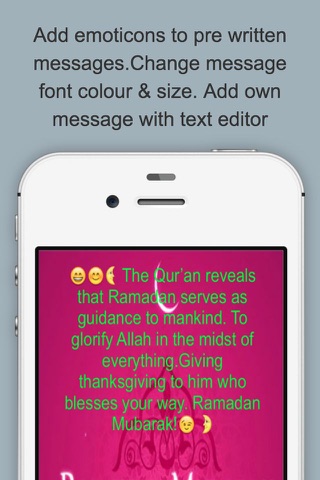 Happy Ramadan Mubarak.Create and Send Ramadan Greeting Cards With Text and Voice Message screenshot 4