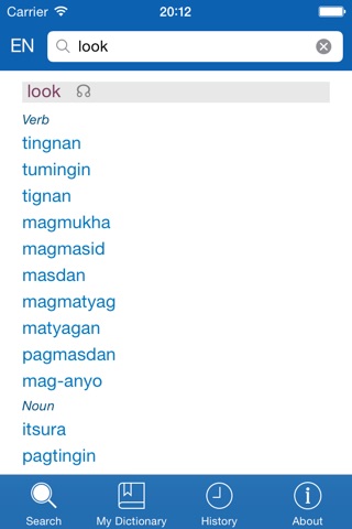 Filipino <> English Dictionary + Vocabulary trainer screenshot 2