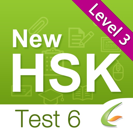 HSK Test HD Level 3-Test 6