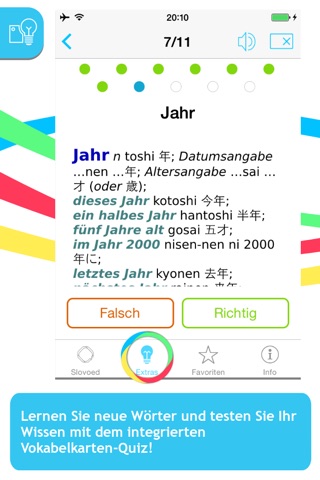 Japanese <-> German Slovoed Compact talking dictionary screenshot 4