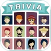 Trivia Quest™ People - trivia questions