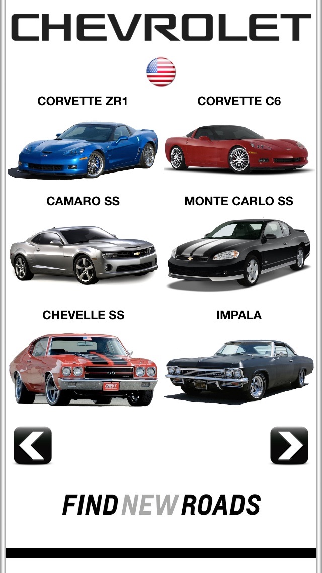 Sports Car Engines 2:... screenshot1