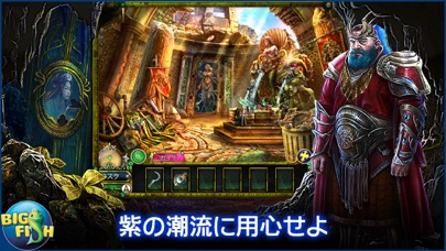 ss1