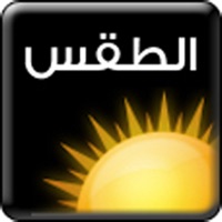  الطقس Application Similaire