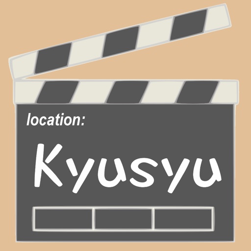 Kyushu Screens