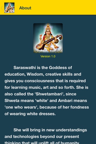 Saraswathi Pooja and Mantra screenshot 4
