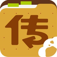 iFile ReaderPDF,EPUB,TXT Super Weapon