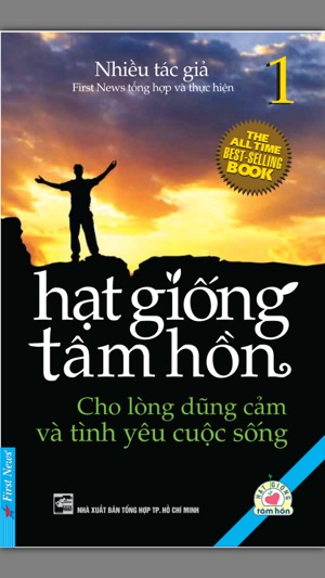 Hạt Giống Tâm Hồn(圖4)-速報App