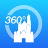 360° Neuschwanstein Castle