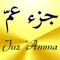 Contacter Juz ’Amma - Sourates du Coran (جزء عمّ)