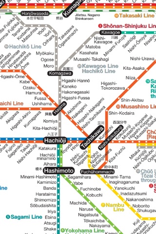 Tokyo travel guide metro city map screenshot 2