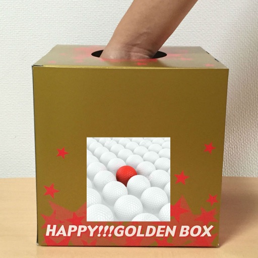 LotteryBox icon