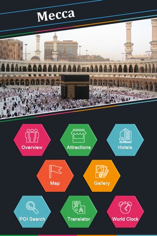 Mecca screenshot 2