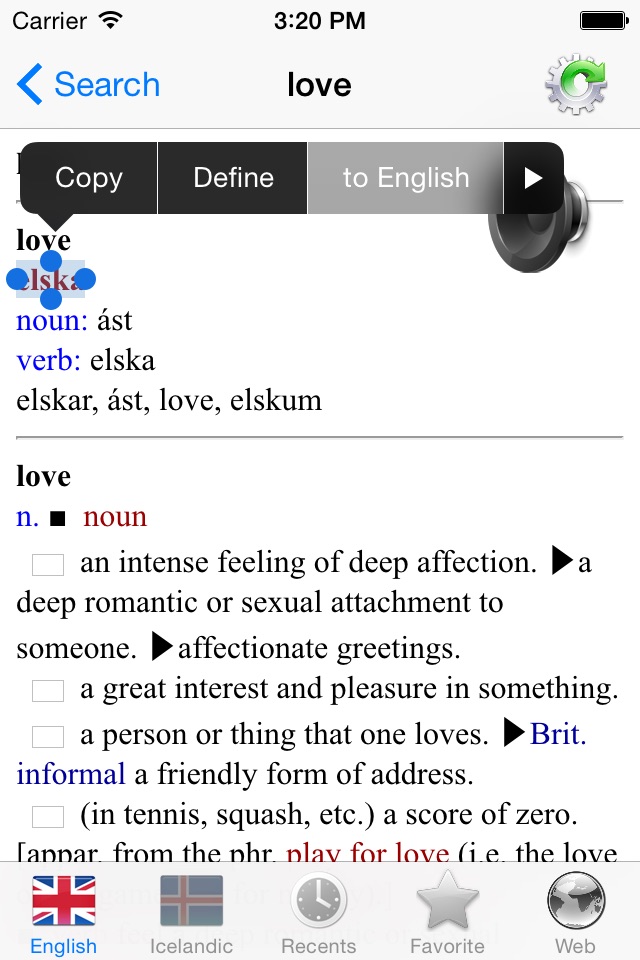 English Icelandic best dictionary translate - Enska íslenska besta orðabók þýðingar screenshot 3