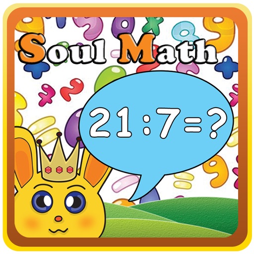 Soul Math iOS App