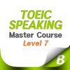 TOEIC Speaking Level7 Master Course