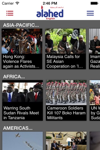 Alahednews screenshot 2