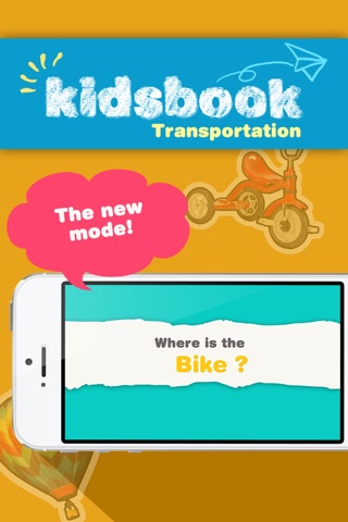 KidsBook: Transportations - Interactive HD Flash Card Game Design for Kids screenshot 3
