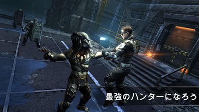 AVP: Evolution screenshot1