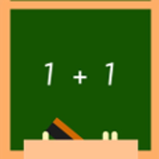 Simple Math Challenge Icon