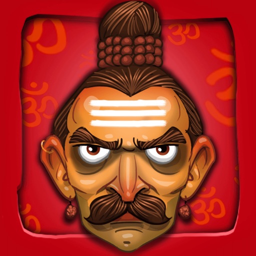 Babaji iOS App