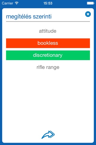 Hungarian <> English Dictionary + Vocabulary trainer screenshot 4
