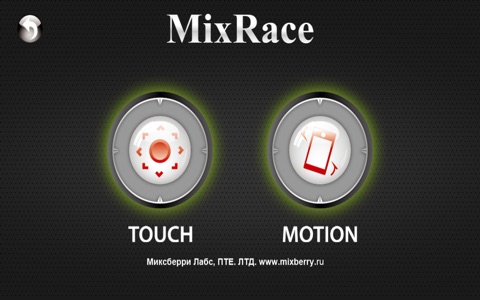 MixRace screenshot 2