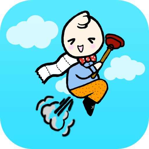 Up, Up & Away iOS App